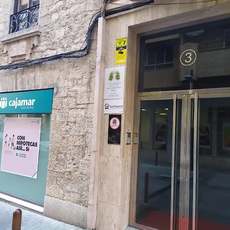 Inmueble En Navas De Tolosa 公寓 *